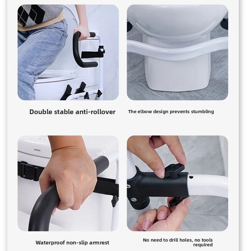 إطار دعم قوي لسطح الحمام شديد التحمل ومضاد للانزلاق لكبار السن آمن للمساعدة في الجلوس #4