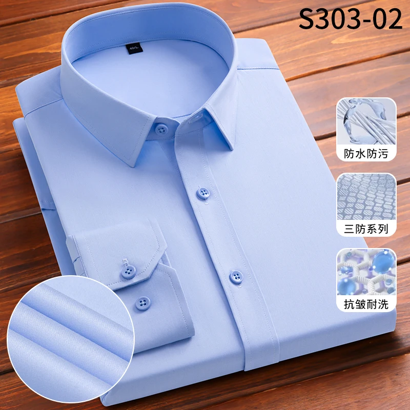 New 3-Resistant Men's Shirt  Solid Color Wrinkle-Free Long Sleeve - Fashion Business Social Office Wear in White and Black 38-44