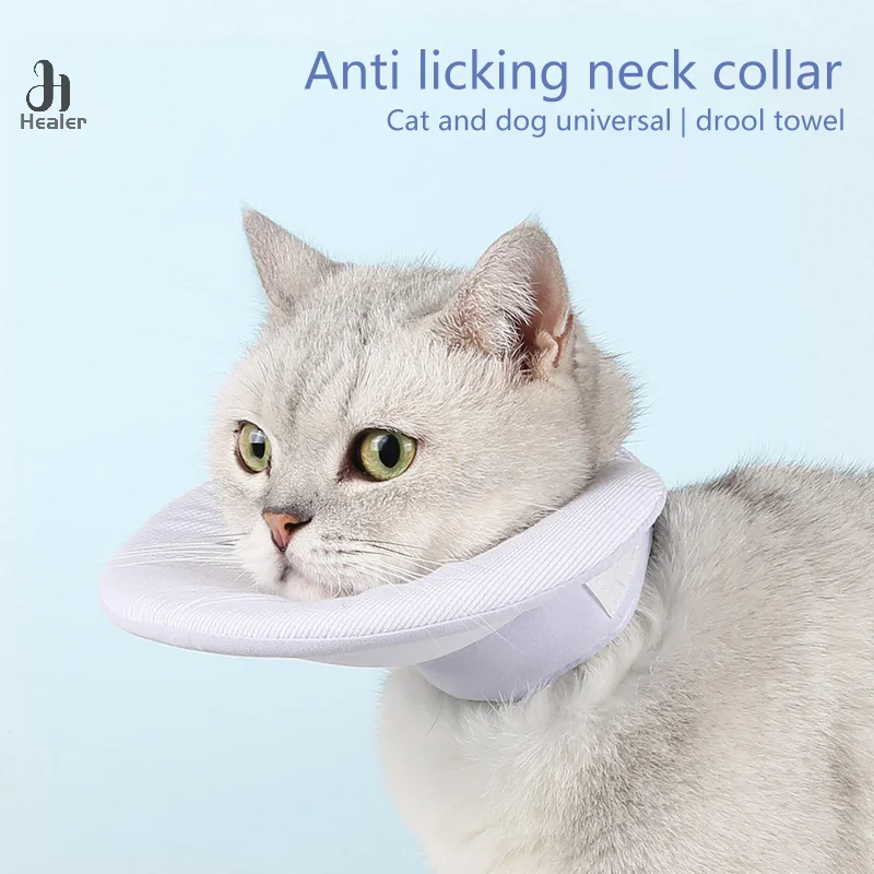 Cat Adjustable Cone Collar Double Sided Fastener Tape Closure Protective Anti-Bite Breathable After Surgery Pet Cat Cone Collar