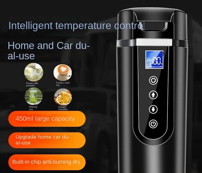 

Car Mounted Electric Cup Car Water Boiling Cup Car Water Heater Heating Cup Heating Kettle