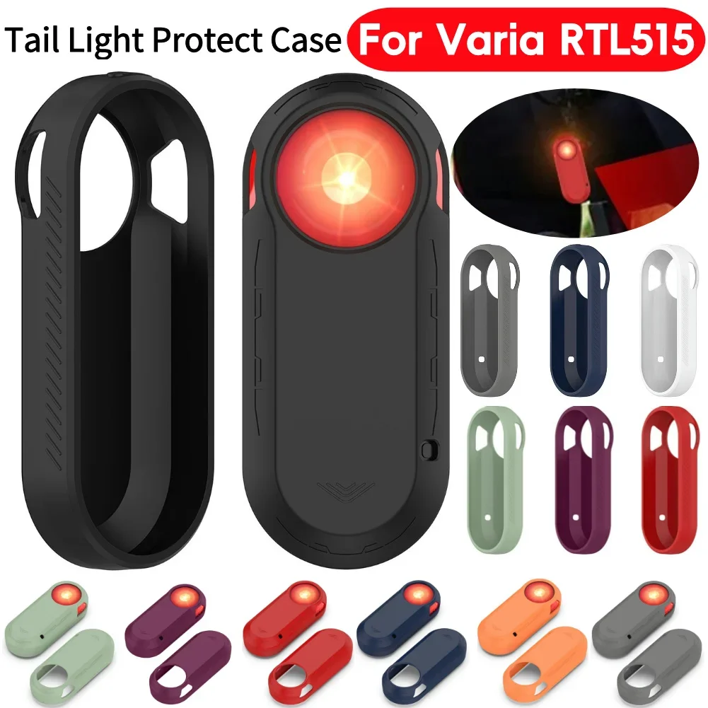 Silicone Tail Light Protect Case Washable Portable Protector Case Anti-Lost Impact-resistant Dustproof for Garmin Varia RTL515