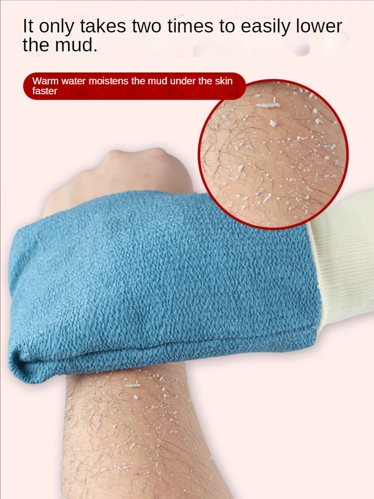 Bath Towel Rubbing Back Artifact Gloves Strong Double-sided Back  Concave and Convex Texture Cleans and Does Not Hurt The Skin