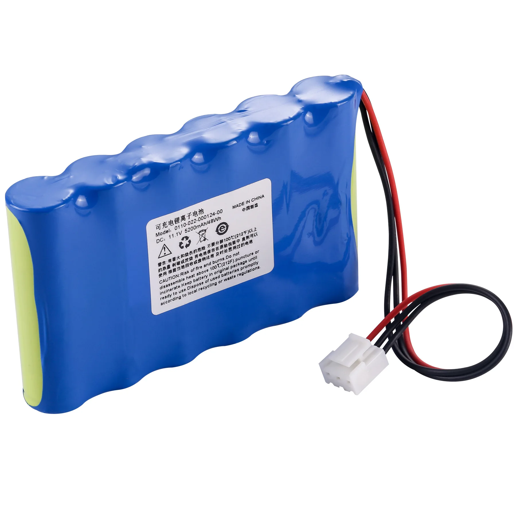 

Vital Signs Monitor battery For COMEN CM1200A 0110-022-000124-00