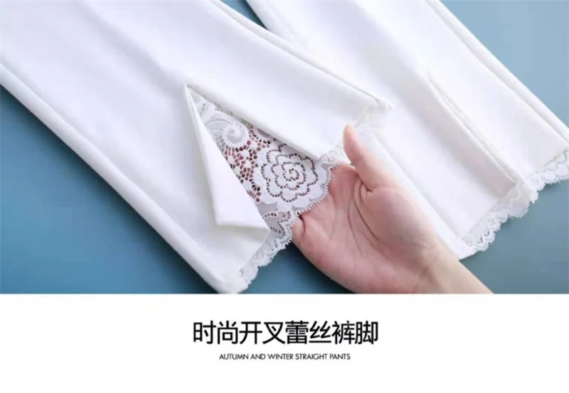 New Office Lady Lace Patchwork White Elastic Waist Casual Pants Summer Solid Women's Versatile Micro Flared Pants Women Clothing