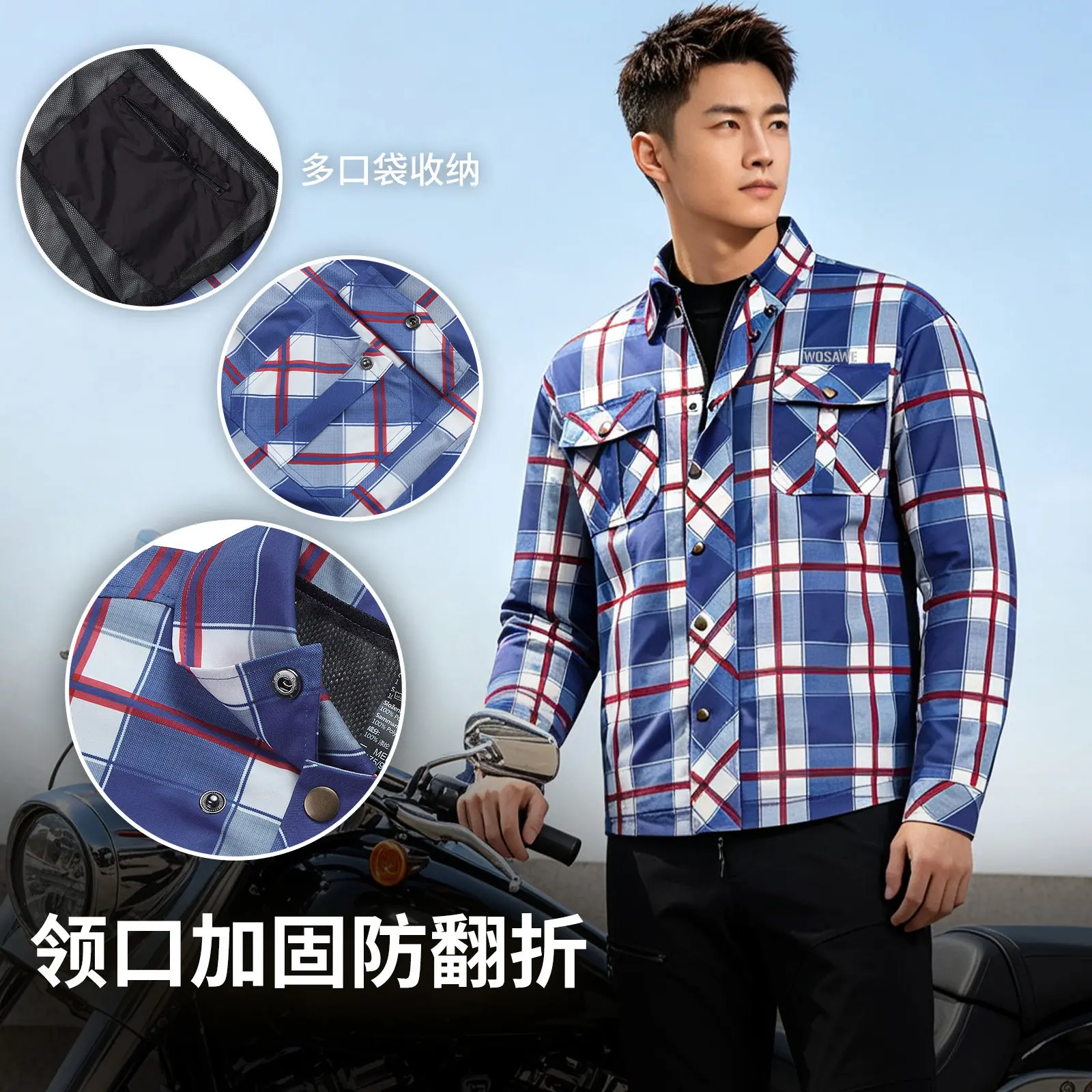 Ciepła koszula motocyklowa męs – Motorcycle Gear Jacket recenzja i cena