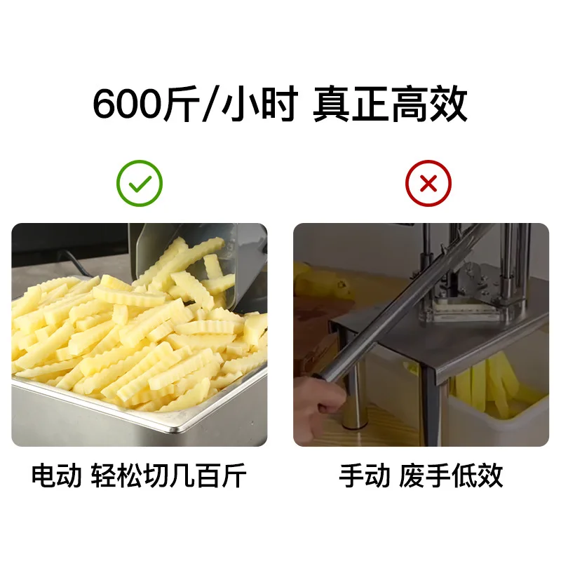 Commercial Electric Potato Machine Slicer Automatic Multifunctional Vegetable Cutter