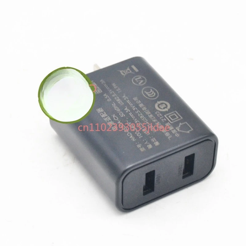 Applicable to Zhonghaida GPS/RTK host charger V200/F200/Haixingda iRTK10/Beidou Haida TS5Pro