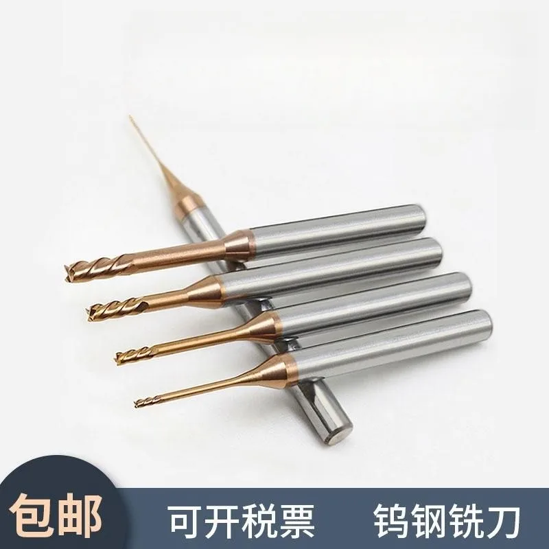 HRC55 Micro Deep Groove End Mill 0.2-0.9mm Shank Milling Cutter  Tungsten Carbide CNC Router Bit TiCN Coated Mini Milling Cutter