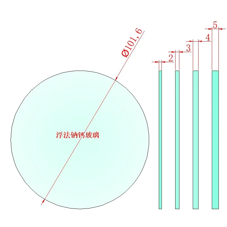 

2mm/3mm/4mm/5mm thickness optional / 4-inch (D101.6mm) round glass dial