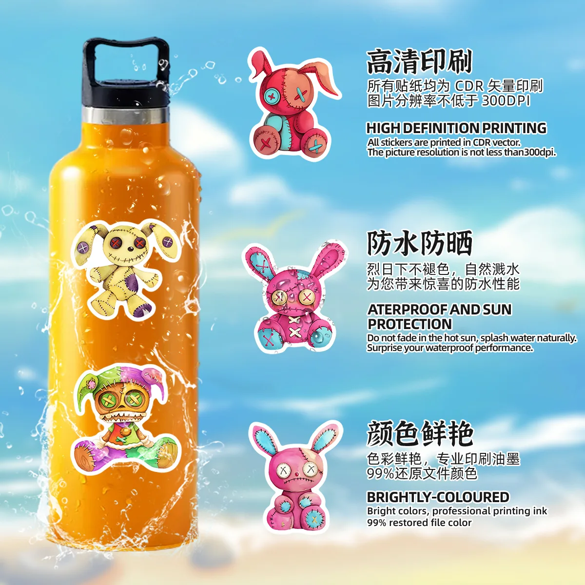 50 Uds muñeco vudú Graffiti taza de agua ordenador decoración impermeable pegatinas creativas para muñecas al por mayor