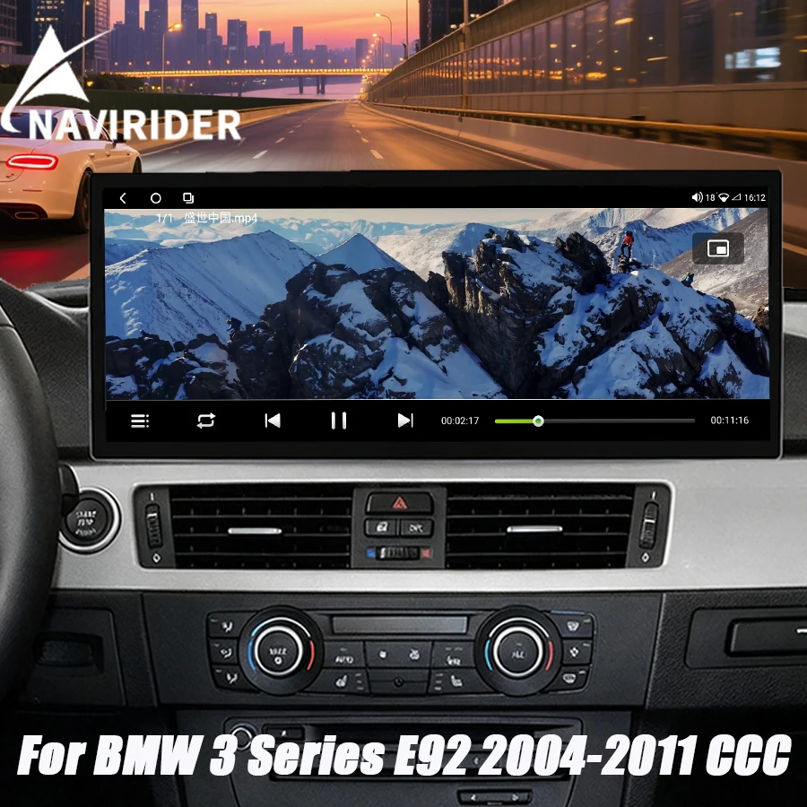 15.8" For Bmw 3 Ser… - image