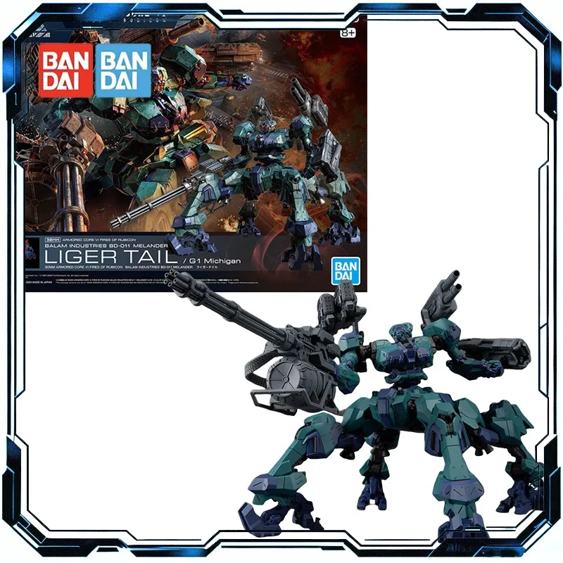 Bandai Original 30MM ARMORED CORE VI NIGHTFALL STEEL HAZE BD-011 MELANDER Liger Tail CC-2000 ORBITER Anime Figure Assembly Model view 4
