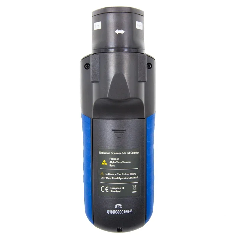 DT-9501 High Precision Alpha,Betaa,Gamma,X-ray Radiation Detector Nuclear Radiation Tester