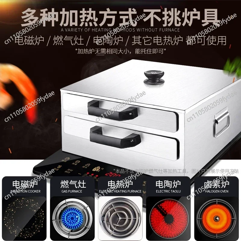 Compact Home-Use Rice Roll Maker 304 Stainless Steel Drawer-Style Pan Steamer Rice Roll Steaming Machine