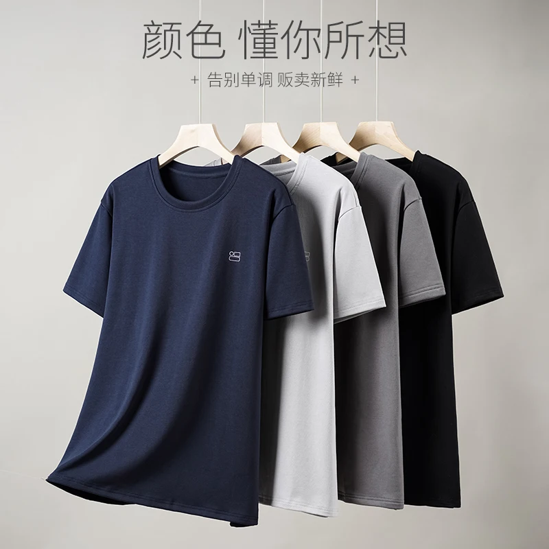 

Summer Knitted Cotton Mens Short Sleeve Pajama Big Size L-5XL Men Sleepwear Round Neck Casual Soft Pijama