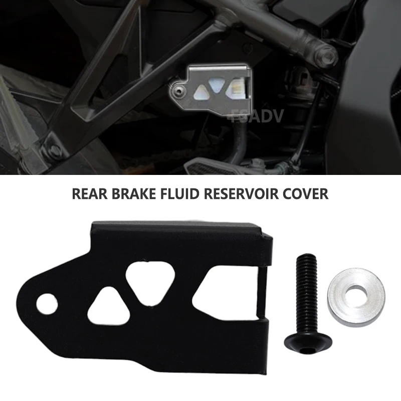 

Мотоциклетный бак, масляная жидкость, задняя крышка бачка тормозной жидкости, защита для Suzuki GSX-8R GSXS8S GSX-8S 2023