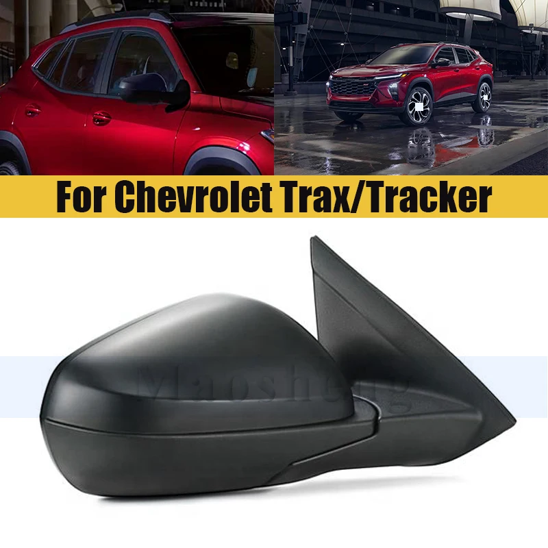 Black 6 Wire Side R…