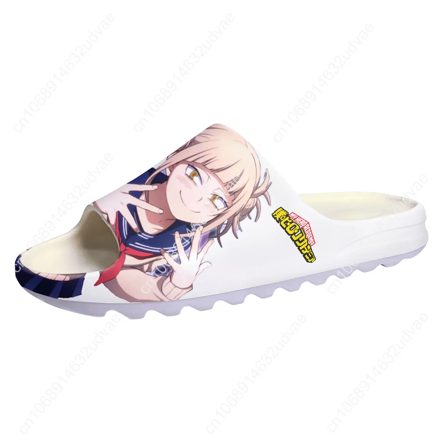 Himiko Toga Anime My Hero Academia Soft Sole Sllipers Home Clogs Customized Water Shoes Men Women Teenager Step On Shit Sandals