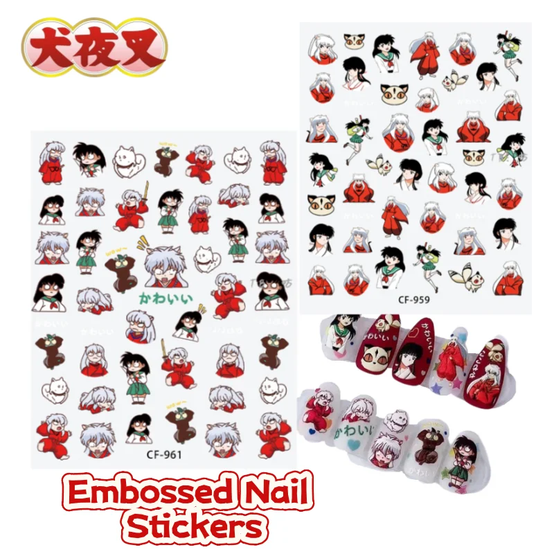 Inuyasha Kagome Higurashi Anime-Cartoon-Charakter-Muster, geprägte Aufkleber, personalisierte Mädchen-Nagel-DIY-Dekorationsaufkleber, Geschenk