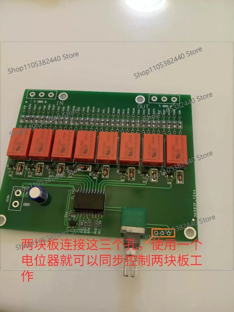 HIFI Fever Volume Control Board