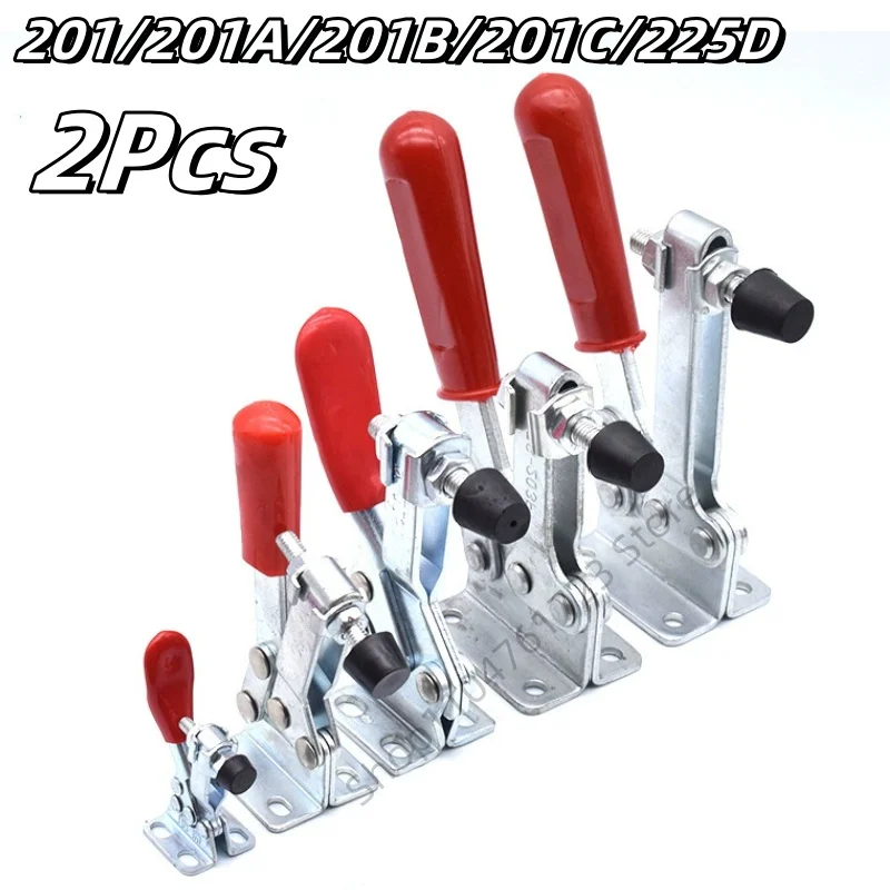 2Pcs Horizontal Qui…