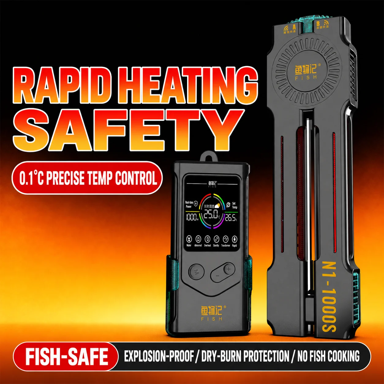 Fish Tank Heater - Grzałka do akwarium, grzałka z włókna