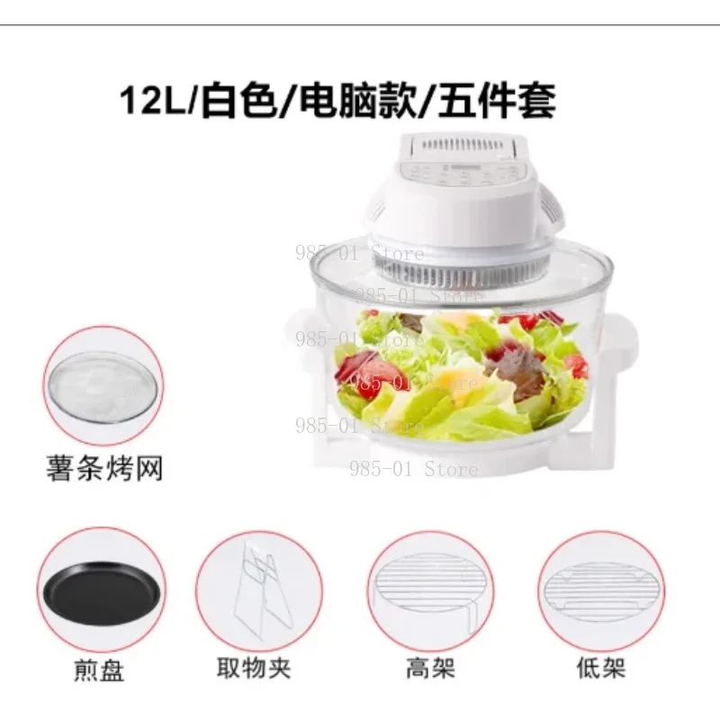 12L Digital Halogen Convection Oven – Flavor Wave Turbo, Transparent Glass Bowl Air Fryer