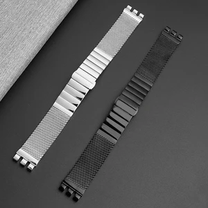 أفضل 7 أساور Irony Swatch مبيعا - No7