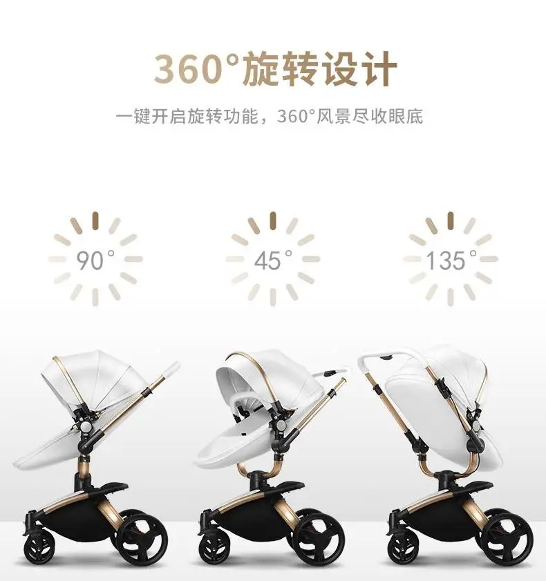 new hot sale 3 in 1 lightweight  pram stroller  carriage cart newborn  baby pushchair