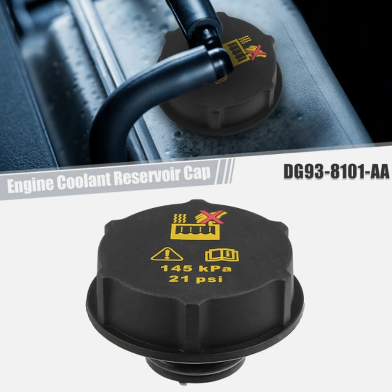 

1 шт. крышка резервуара охлаждающей жидкости двигателя DG93-8101-AA, 1224233 для Ford C-Max Volvo C30 Land Rover Lincoln MKC, детали системы охлаждения