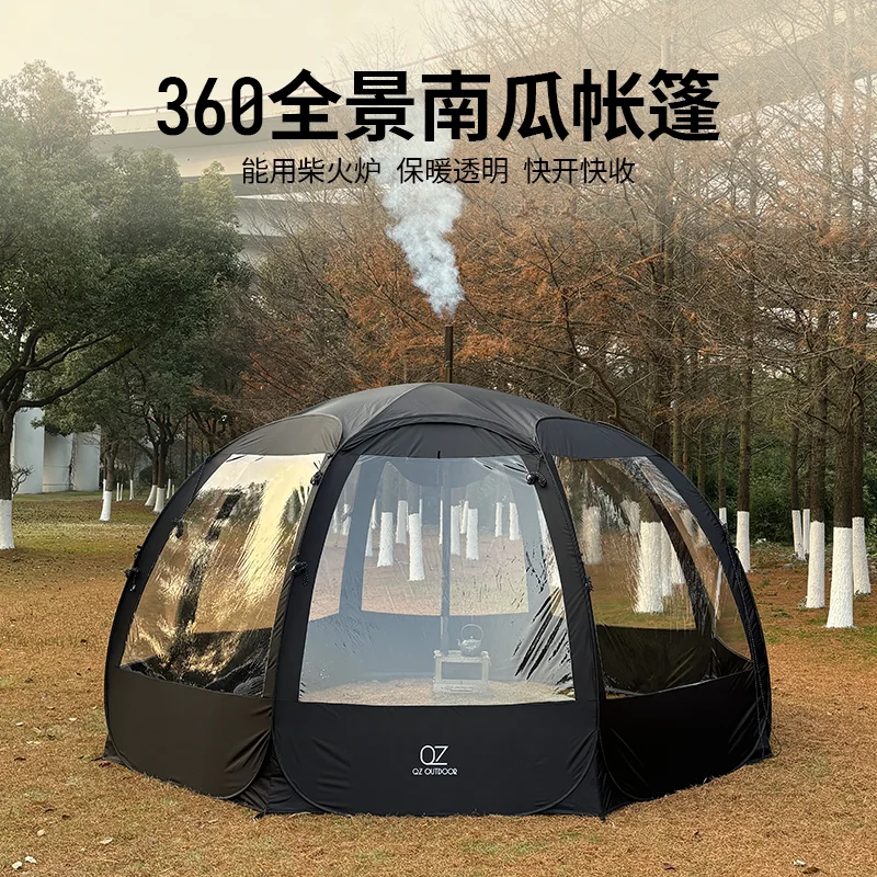 Outdoor star room bubble house spherical TPU transparent tent pumpkin ball sun room winter outdoor windproof and warm