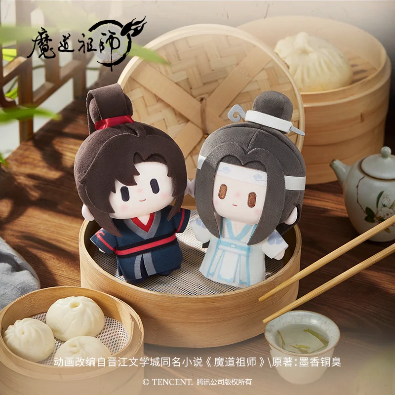 

Grandmaster Of Demonic Cultivation Lan Wangji And Wei Wuxian Chewing On Diced Beans Cute Cotton Plush Dolls Anime Periphery Gift
