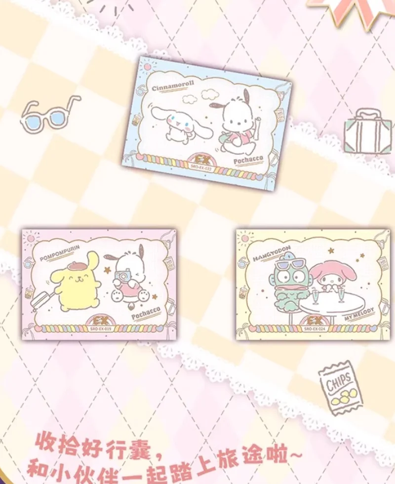 nuovo-prodotto-disponibile-carte-fotografiche-originali-jiabao-cultural-and-creative-collezione-colorful-life-second-round-carte-sorpresa