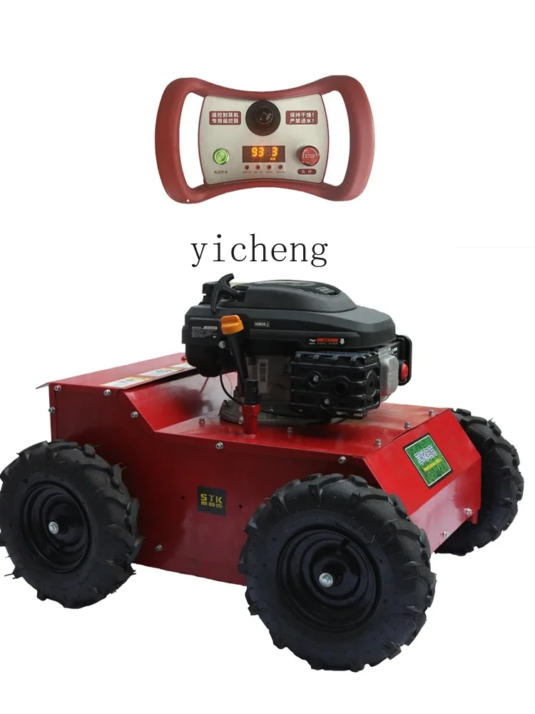 

ZWS. Remote control gasoline lawn mower, lawn mower, four-wheel drive self-propelled grass crushing artifact