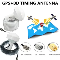 Antena Gps con cabeza de seta, posicionamiento satelital Beidou, posicionamiento de sincronización de navegación por satélite Ais con cabeza de seta de doble frecuencia