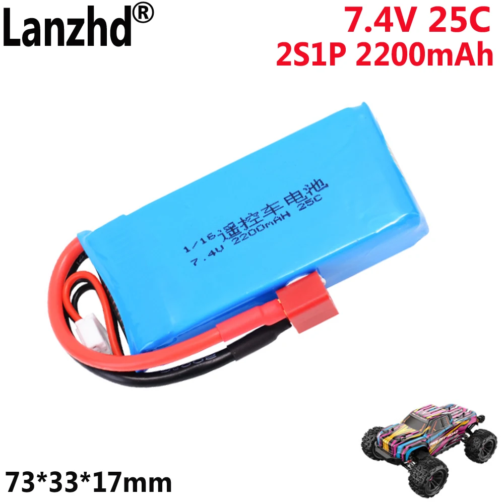 7.4V Li polymer battery 2S1p 25C Applicable For Mejiaxin 16210 16208 16207 2200mAh For Car toy tank aircraft model battery