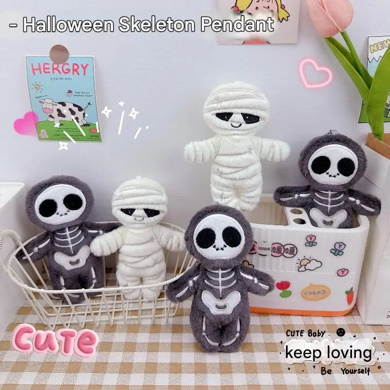 

Милая кукла-мумия с черепом для влюбленных, плюшевая игрушка на Хэллоуин, мультяшная сумка, подвеска, брелок, подарок, мягкое украшение, подарок с любовью, подарки для пары