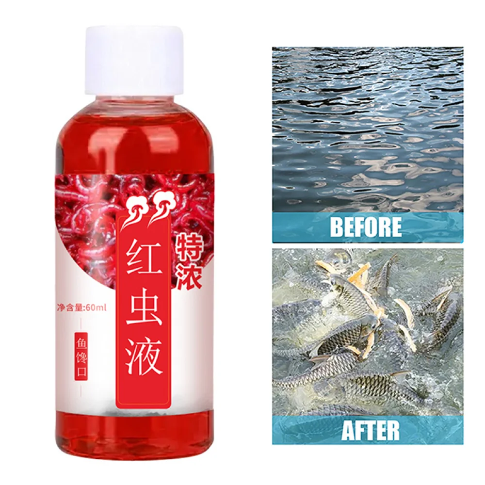 Aroma de gusano de sangre líquido, atrayente de pescado concentrado, cebo de pescado líquido, accesorios de pesca, perca, bagre, 60ML