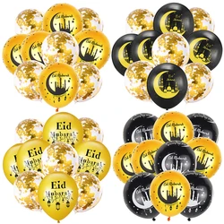 Eid Mubarak Latex Balloons Moon Ramadan Mubarak Balloons Gold Confetti Balloons Home Event Indoor Mubarak Party Decorations