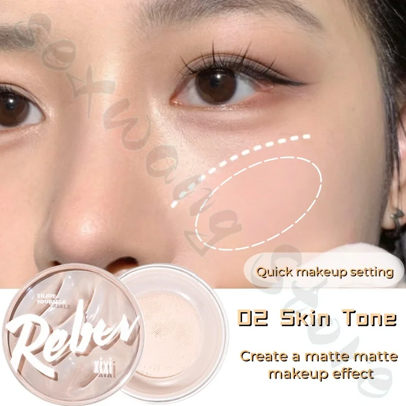 xixi スモークパウダーはメイクを落としたり肌の色合いを変えるのが簡単ではありません、ファインマットメイクアップパウダー、マット仕上げパウダー