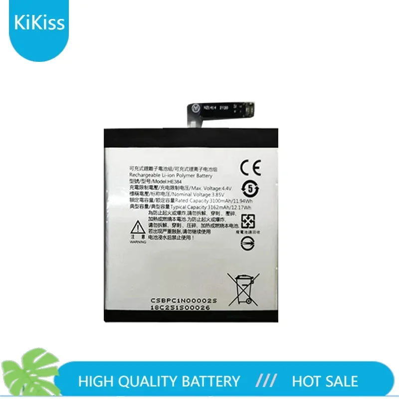 3162mAh Replacement Battery HE384 for Sharp AQUOS V