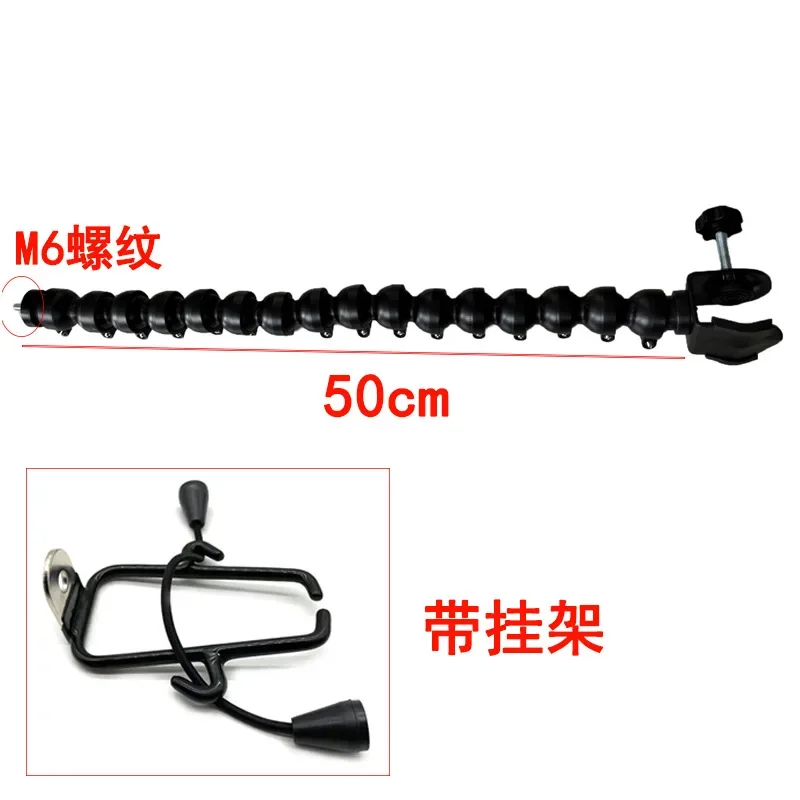 

Верхний автомобильный ремонт депрессии, тепловая пушка, вешалка для пневматического пистолета, универсальный кронштейн для труб, аксессуары, кронштейн из листового металла, инструмент для автоматической защиты