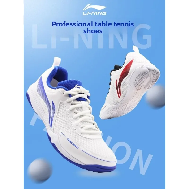 

Мужские профессиональные кроссовки для настольного тенниса Li-Ning, новая летняя дышащая модель, специально разработанная для соревнований по настольному теннису.