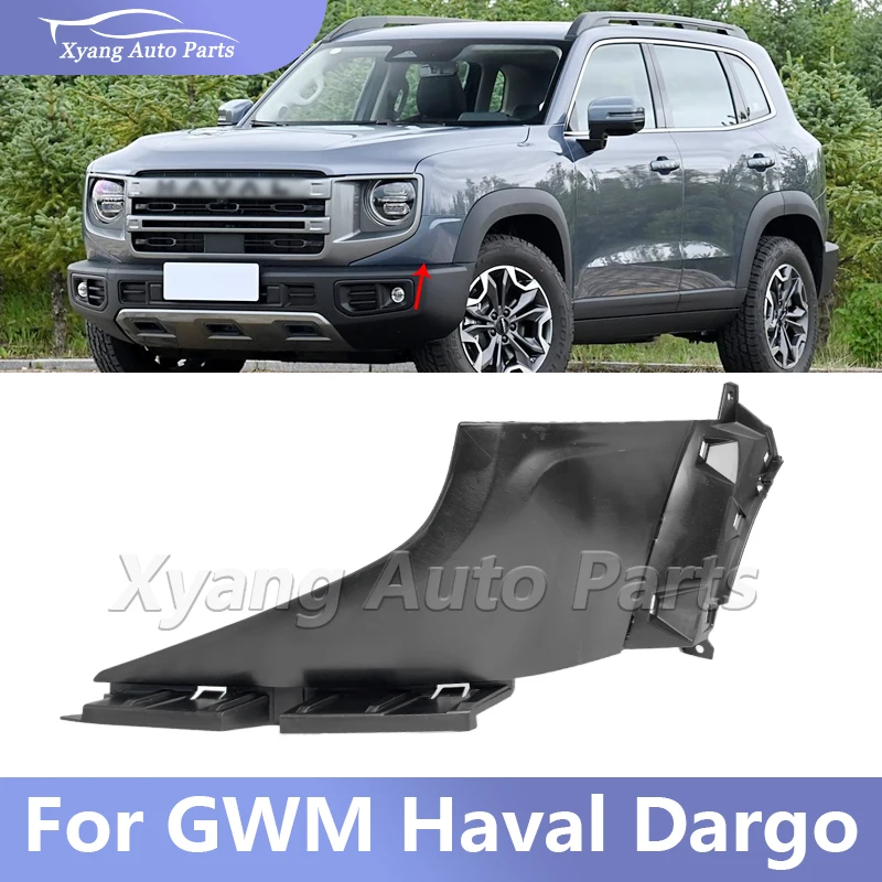 

Front Bumper Upper Part For GWM Haval Dargo 2024