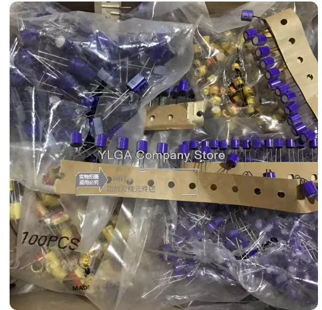 Импортный японский твердотельный инвентарь, новые смешанные электронные компоненты «сделай сам», упаковка различных конденсаторов, выход по 500 г