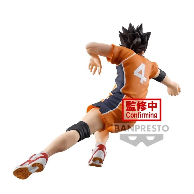 ¡En stock BB Original Bandai BANPRESTO Posando Figura Haikyuu!! Yu Nishinoya Anime juguete regalo modelo colección Hobby