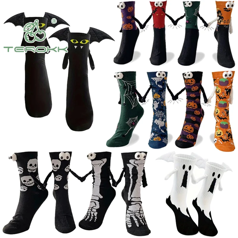 

Женские и мужские жуткие носки на Хэллоуин, магнитные носки до середины икры со скелетом, пара хлопковых носков, праздничный подарок