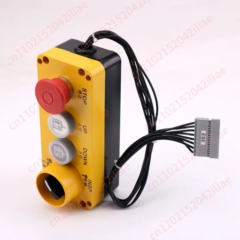 Elevator Repair Handle Inspection Box 59712097/57612657/57635403 Elevator Accessories for Schindler 3300/3600/5400/5500
