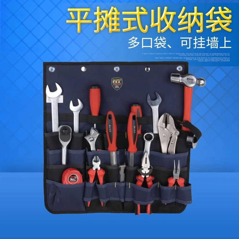 Display Tool Hanging Bag Hydro Roll Bag Tool Hanging Maintenance Storage  Multifunctional Tool Bag