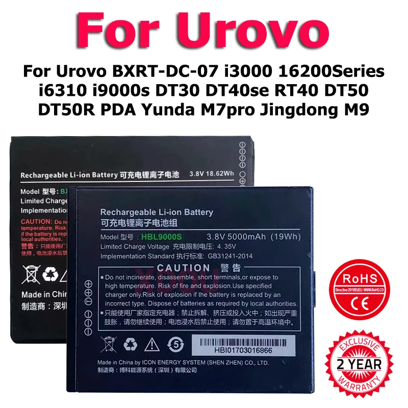 

Новая батарея XDOU для Urovo BXRT-DC-07 i3000 16200Series i6310 i9000s DT30 DT40se RT40 DT50 DT50R PDA Yunda M7pro Jingdong M9